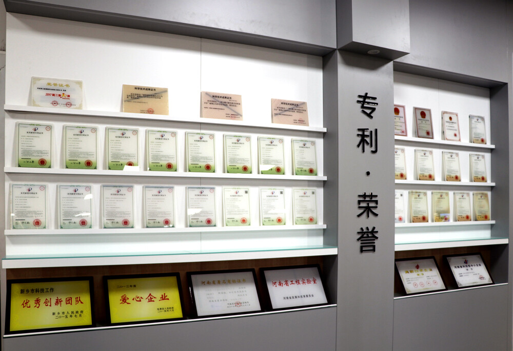 Henan TROILY New Energy Technology CO.,LTD. company overview - view 3