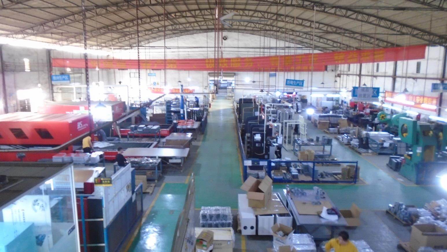 Guangzhou Zhongda Smart Technology Co., Ltd. company overview - view 1