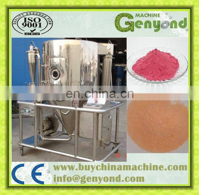 spray drying machine for egg powder juice powder milk powder