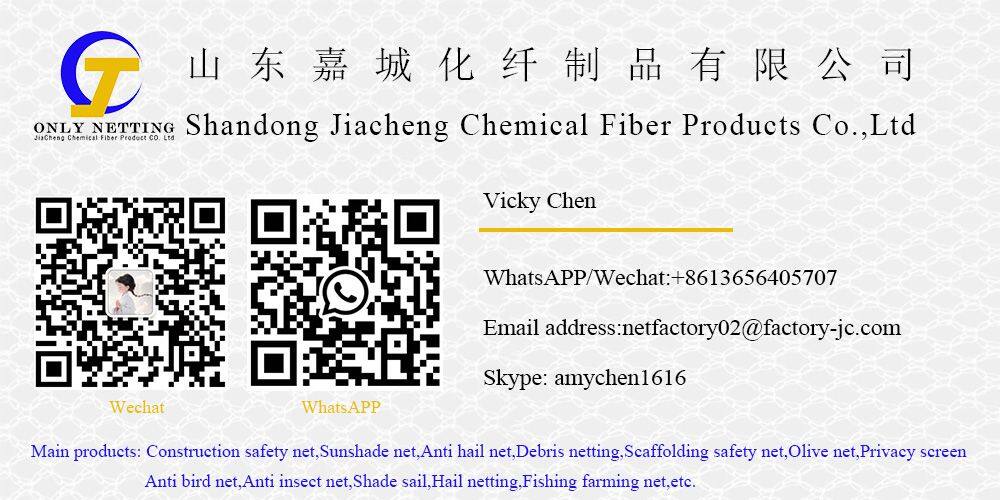 Name card
