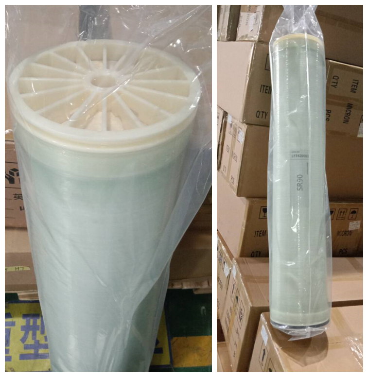 SR90-400I membrane.png