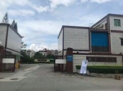 Dongguan Zhenrong Leather Products Co., Ltd. company overview - view 1