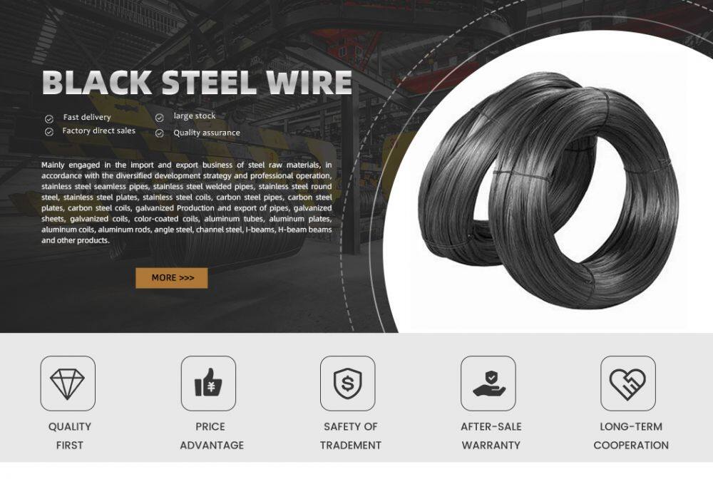 black steel wire (1)