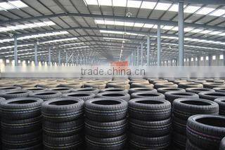 Qingdao Lifeng Rubber Co., Ltd. company overview - view 2