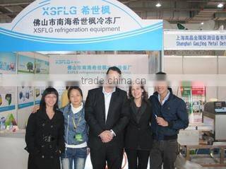 Foshan Caihe Trading Co., Ltd. company overview - view 2