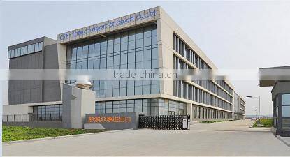 Cixi Intec Import And Export Co., Ltd. company overview - view 3
