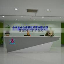 Beijing Eversun Sci-Tech Co., Ltd. company overview - view 2