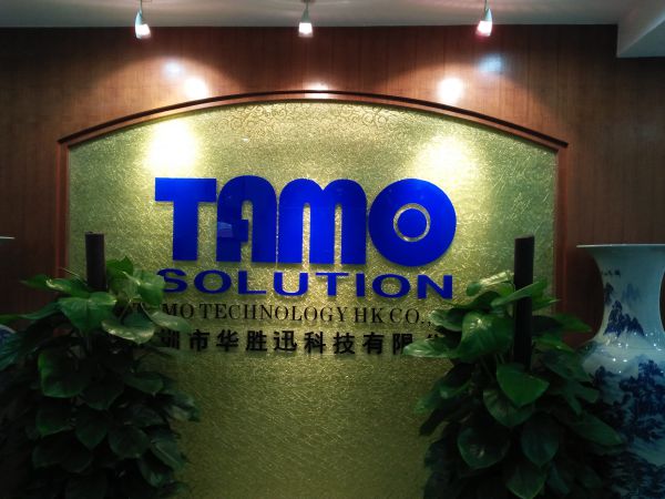 TAMO TECHNOLOGY hK CO.,LTD