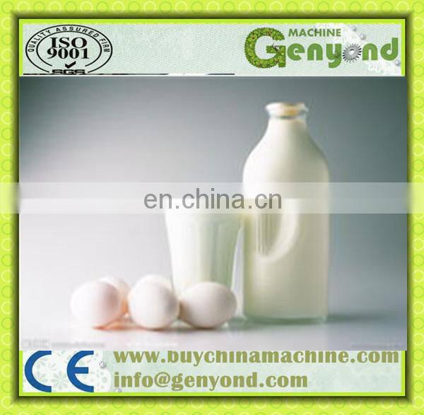 Factory Genyond fruit Extraction juice Pulping jam making equipment paste concentration machine Production line processing plant