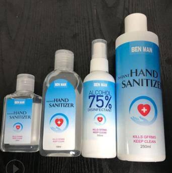 Qingdao De Industry Co.,LTD company overview - view 3