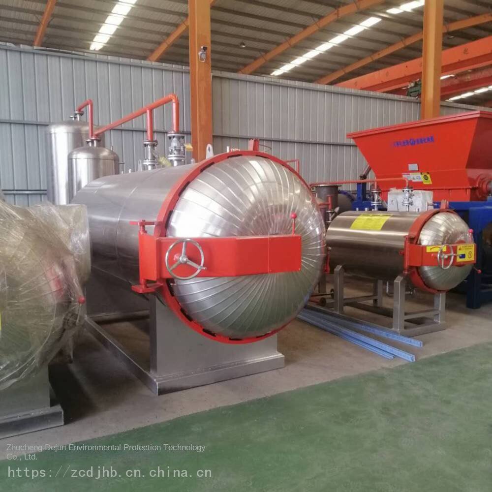 Dead Pig Harmless Treatment Equipment in Pig Farms_Environmental Protection Harmless Treatment Equipment Price