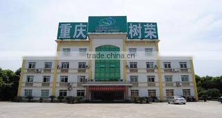 Chongqing Shurong Crop Science Limited Company company overview - view 1