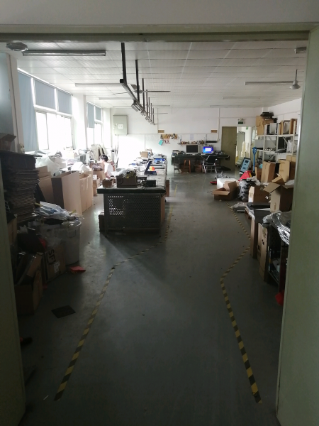 Shenzhen XSCool International Co. Ltd company overview - view 2