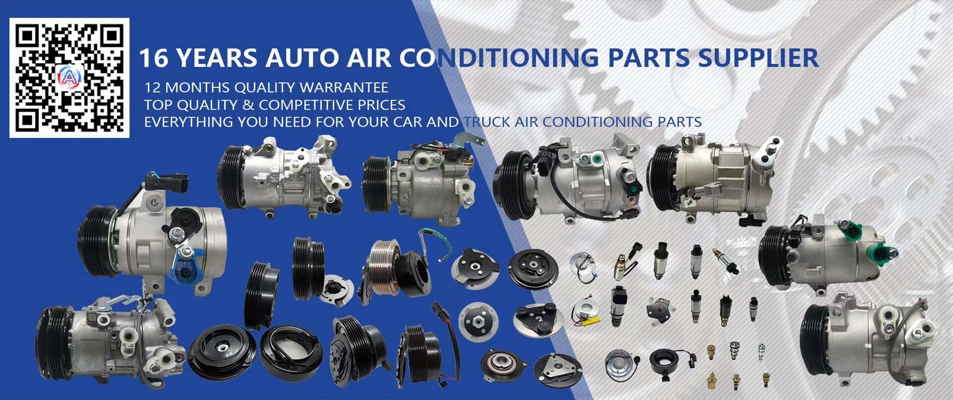 Anyi Auto Parts Limited company overview - view 1