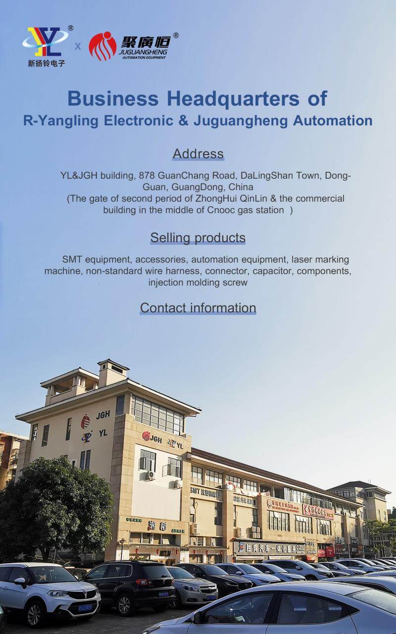 Guangdong Juguangheng Automation Equipment Co., Ltd company overview - view 1