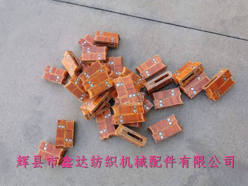 Textile Accessories P101 Picker Shuttle Loom Parts Picking Kont.jpg