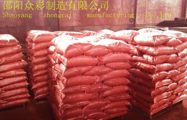 Shaoyang Zhongcai Manufacturing Co.,Ltd company overview - view 3