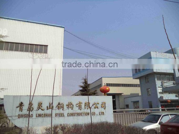 Qingdao Lingshan Steel Construction Co., Ltd. company overview - view 2