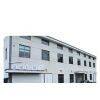 Fenghua Jingwei Machinery Factory company overview - view 1