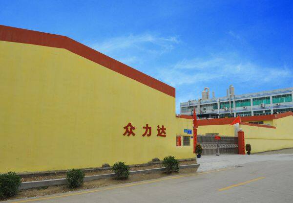 Shenzhen Zhonglida Machinery Co.,Ltd. company overview - view 1