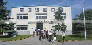 Zhengzhou Guchen Industry Co., Ltd. company overview - view 2