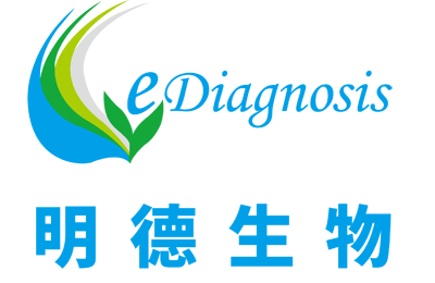 Wuhan Easy Diagnosis Biomedicine Co., Ltd