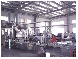 Anhui Yikai Agriculture Co.,Ltd. company overview - view 4