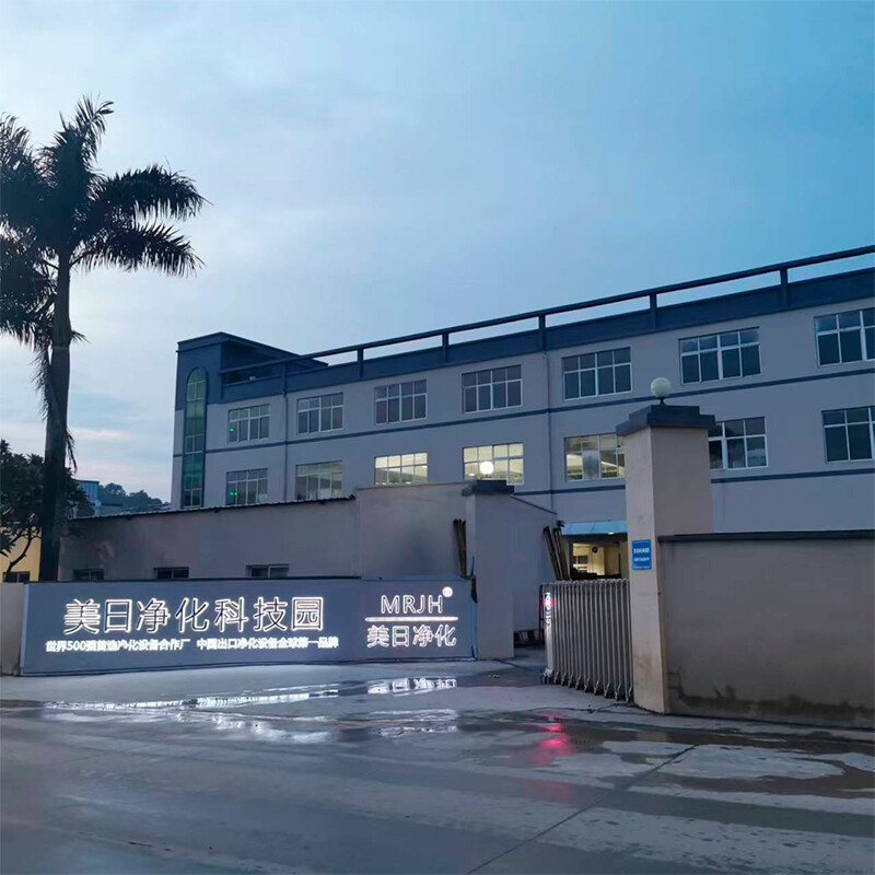 Shenzhen Meiri Purification Technology Co., Ltd. company overview - view 2