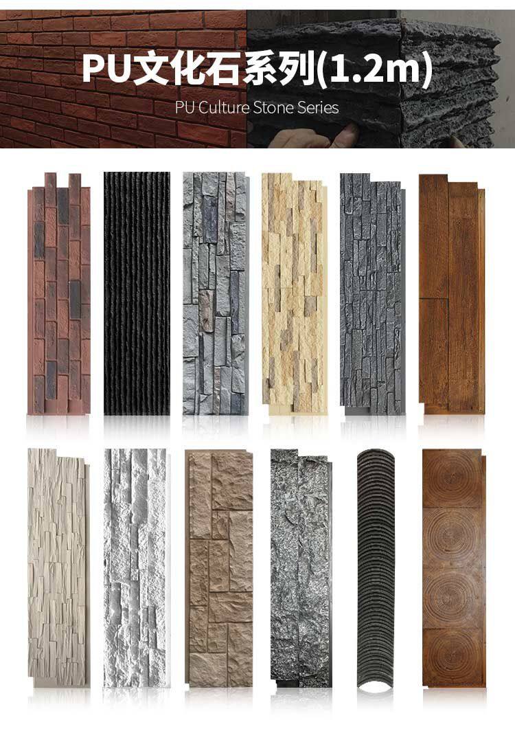 美斯特新详情页构件-源文件_04