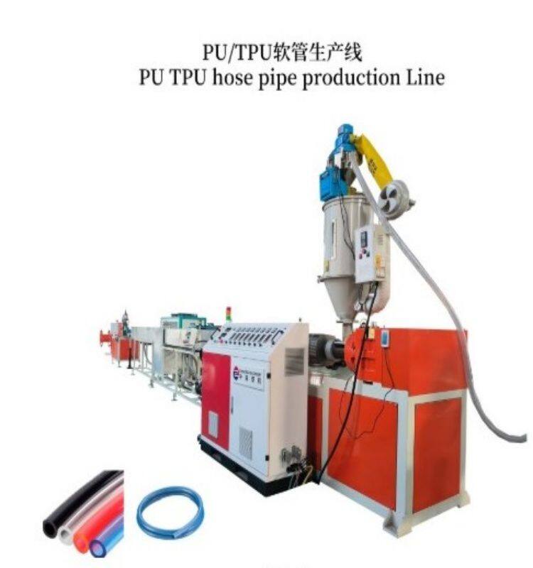 pu pipe production line.jpg