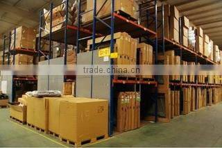 Quzhou Superfone Technology Co., Ltd. company overview - view 2