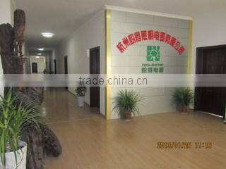 Hangzhou Panda Light Electrical Appliances Co., Ltd. company overview - view 1