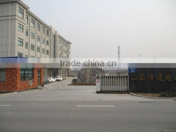 Shandong Senter Electronic Co., Ltd. company overview - view 2