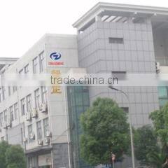 Shanghai Chaozheng Packing Product Co., Ltd. company overview - view 1