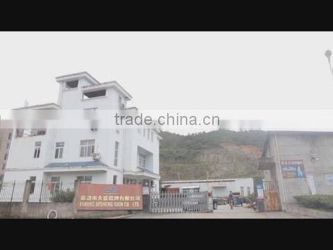 Fuding Josheng Sign Co., Ltd. company overview - view 1