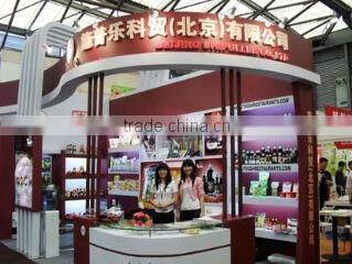 Beijing Shipuller Co., Ltd. company overview - view 2