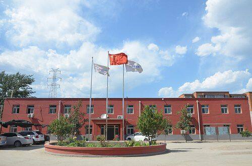 Yeada Group (china) Limited company overview - view 1