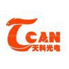 Shenzhen T-CAN Optical Co.,Ltd