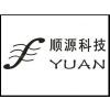 Shenzhen Sunyuan Technology Co., Ltd.