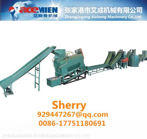 PET bottle washing line3