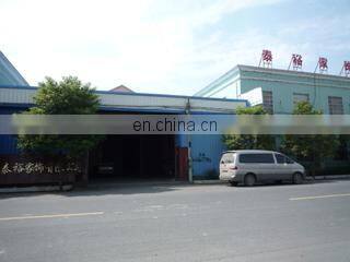 Hangzhou Taiyu Home Textile Co., Ltd. company overview - view 1