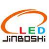 Shenzhen Jinbo Optoelectronics Co., Ltd.