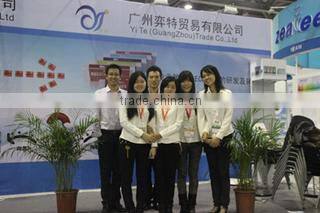 Yite (Guangzhou) Trade Co., Ltd. company overview - view 2