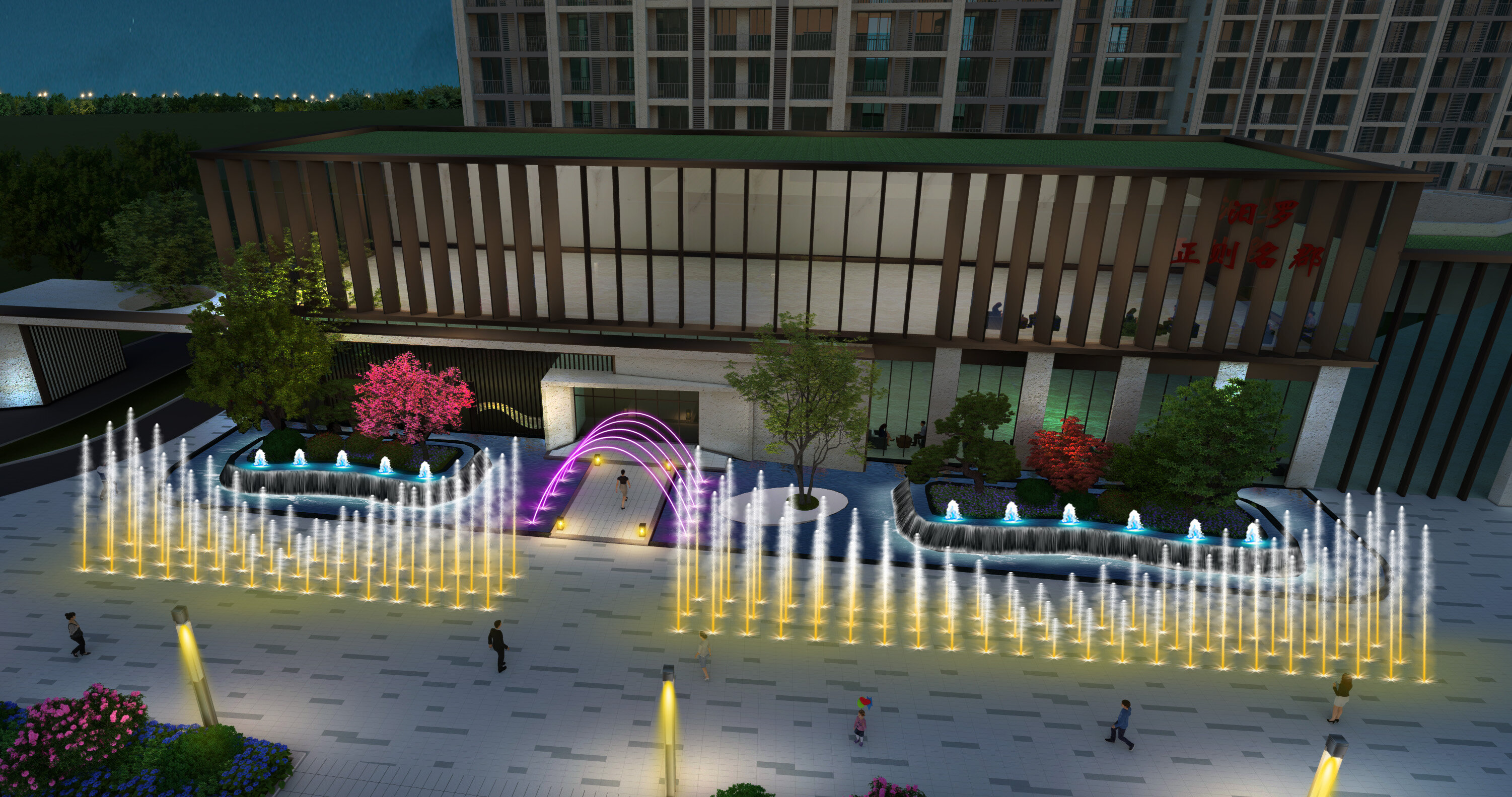 nteractive Fountains Design and Musical Fountain Design by Himalaya Music Fountain Company