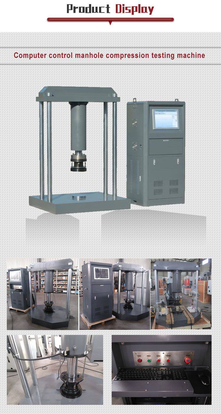 HJY-600KN Computer Control Hydraulic Manhole Cover and Frame Pressure/Compression Testing Machine