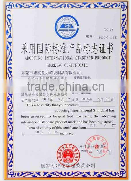 Adopting International Standard Product Marking Ce