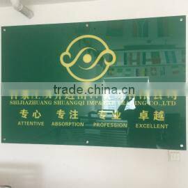 Shijiazhuang Shuangqi Imp & Exp Trading Co., Ltd. company overview - view 2