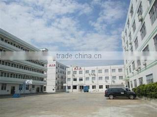Shenzhen Rong Tian Shi Tech Ltd. company overview - view 1