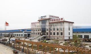 Shandong Weili World Machinery Co., Ltd. company overview - view 2
