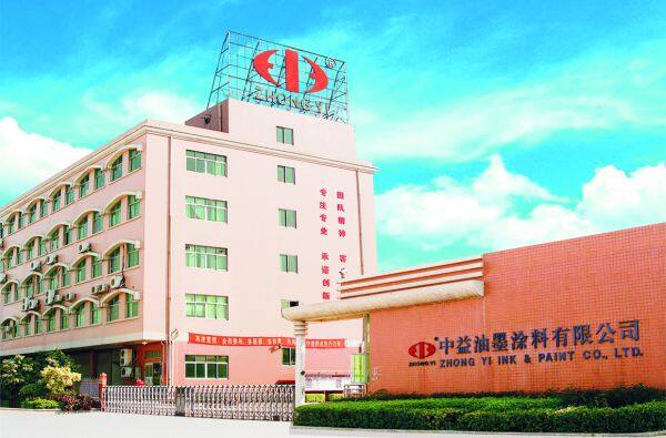 Zhongyi Ink&paint Co., Ltd company overview - view 1